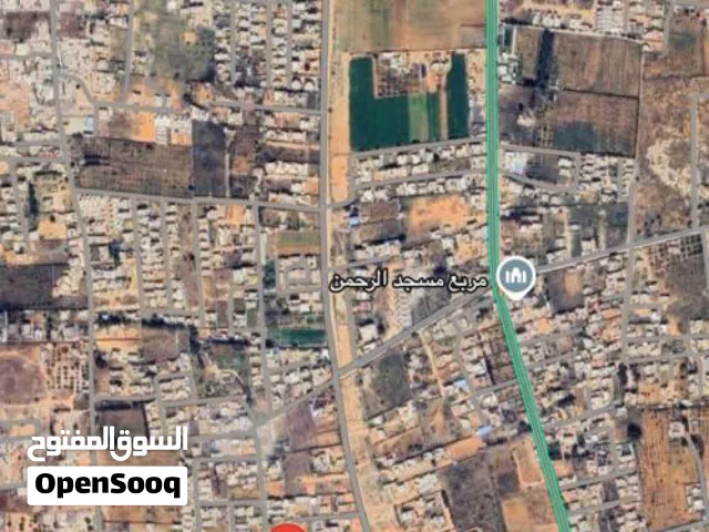 Residential Land for Sale in Tripoli Khallet Alforjan