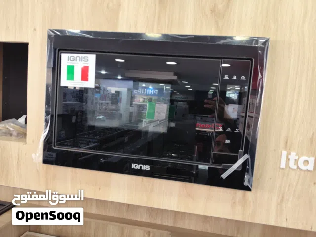 Other 30+ Liters Microwave in Amman