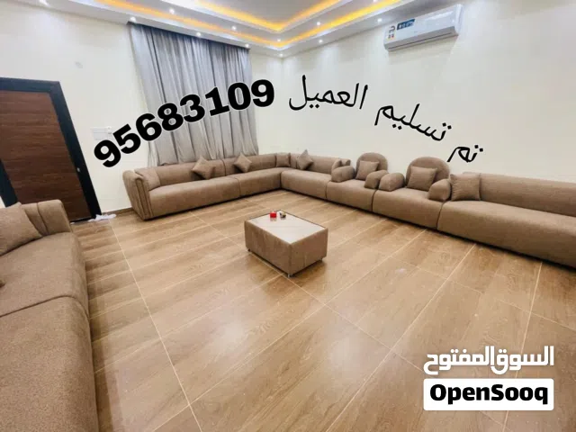 افرش بيتك بالأقساط  مفروشات المبدع الرائع