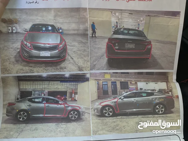 كيا اوبتيما skl sport vip