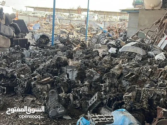 Other Other in Al Riyadh