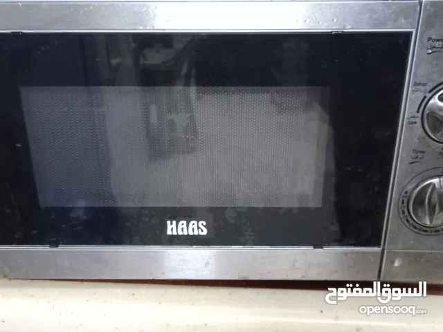 Other 20 - 24 Liters Microwave in Al Riyadh
