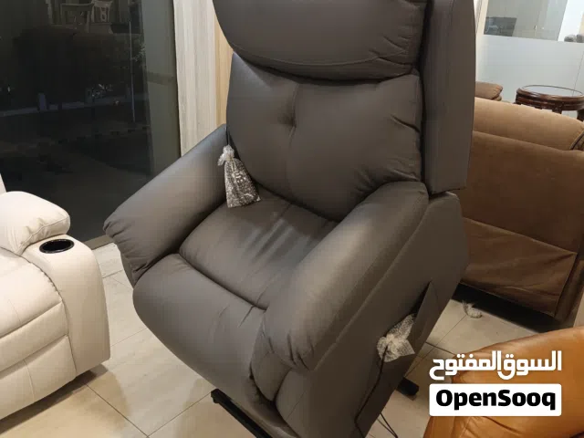 ريكلاينر صحي ماتور أو يدوي خيارات لكل الاعمار