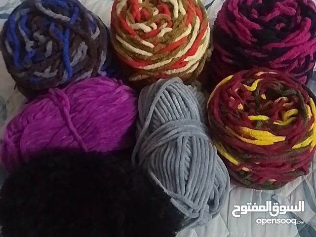 مجموعة طبب صوف للبيع ( سبب البيع اغلاق المشروع) المجموعة كاملة ب30 شيكل مع السنارة