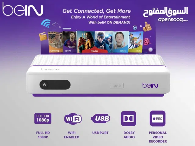 beIN Receivers for sale in Abu Dhabi