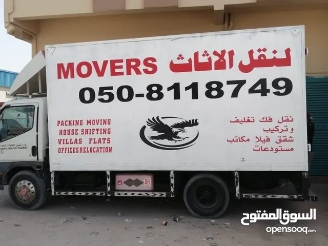 movers packer houses shifting carpenter