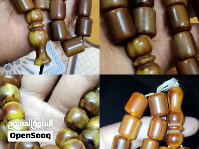 نشتري السبح القديمة الكوك الذي نفس الصور بأسعار طيبه