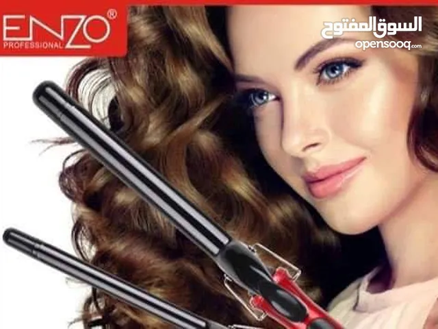  Hair Styling for sale in Baghdad