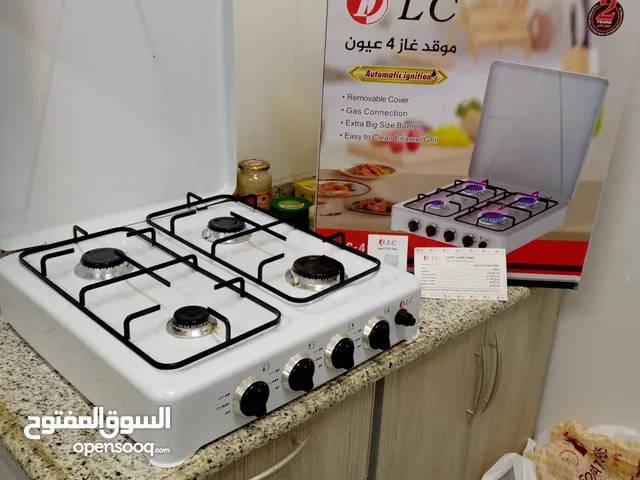 بوتاجاز جديد 4 عيون مع الضمان والكرتون للبيع في مكة المكرمة