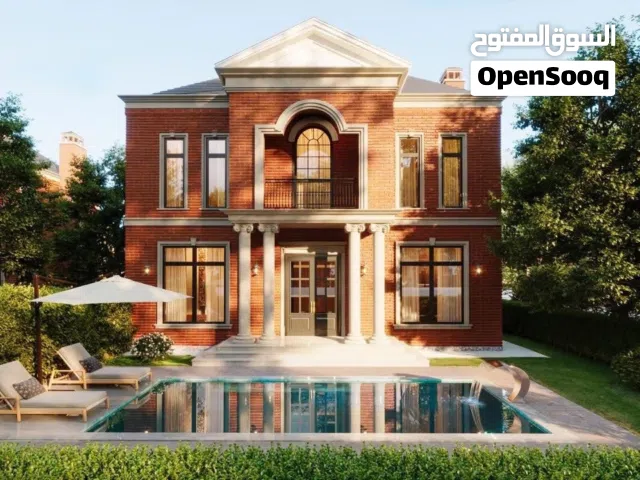 للبيع دار في المنصور
