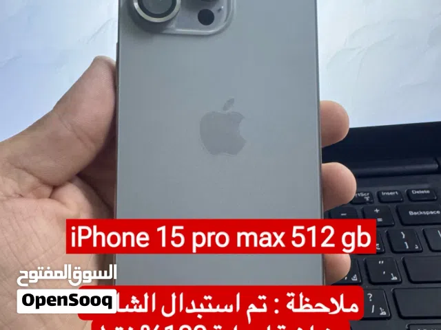iPhone 15 pro max 512gb