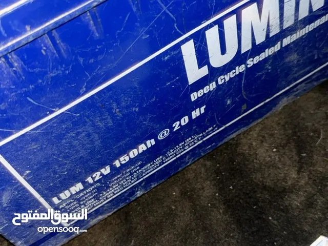 بطاريه 150 امبير هنديه