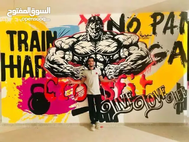 رسم لوحات وجداريات في جدة