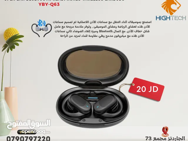 ايربودز بلوتوث لمحبي الرياضة YIBOYI Q63 SPORT WIRELESS BLUETOOTH NOISE CANCELING EARBUDS.