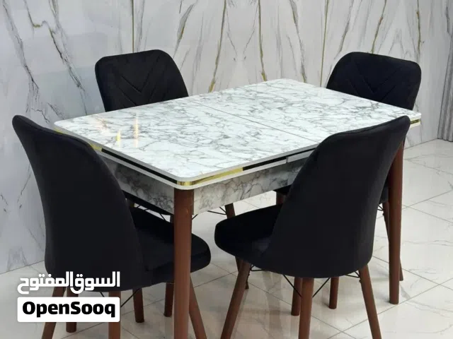 ميز طعام تركي سلايت مع 4 كراسي