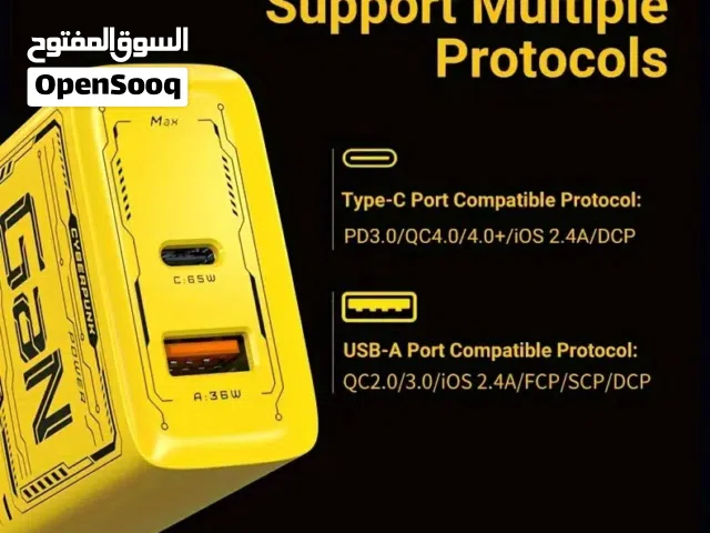 شاحن USB-C بقوة 120 واط - شاحن سريع GaN مع تقنية PD