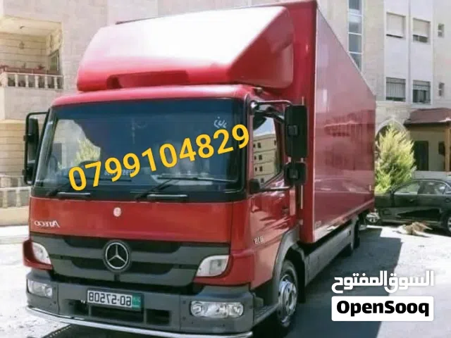 شركة ألصفا نقل عفش نقل منازل وقصور ومؤسسات فك تركيب وتغليف شعارنا الصدق والأمانة
