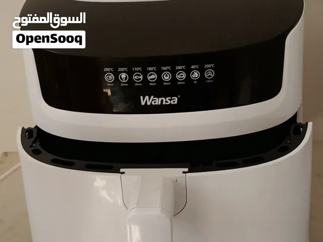 قلايه هوائيه