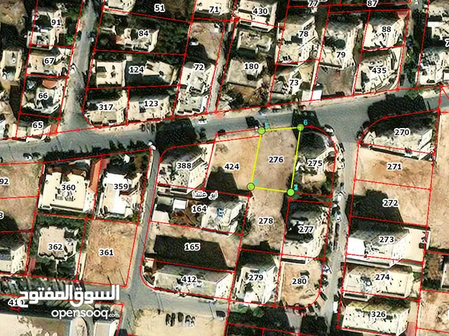 Residential Land for Sale in Amman Abu Alanda