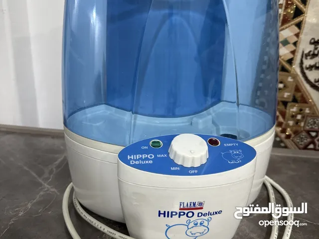 barely used humidifier
