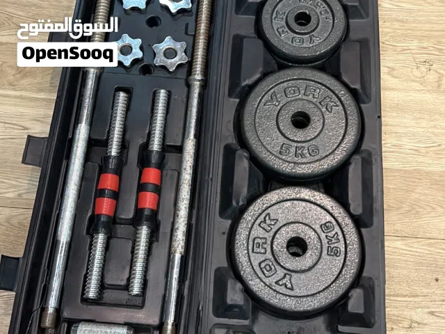 مجموعة أوزان كاملة للبيع Full weight set for sale