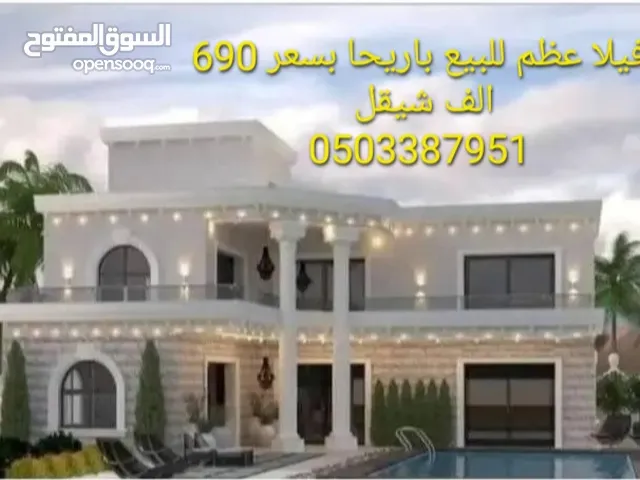 200m2 3 Bedrooms Villa for Sale in Jericho Al Quds St.