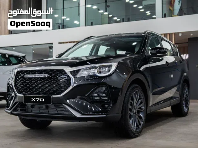 2026 جيتور X70