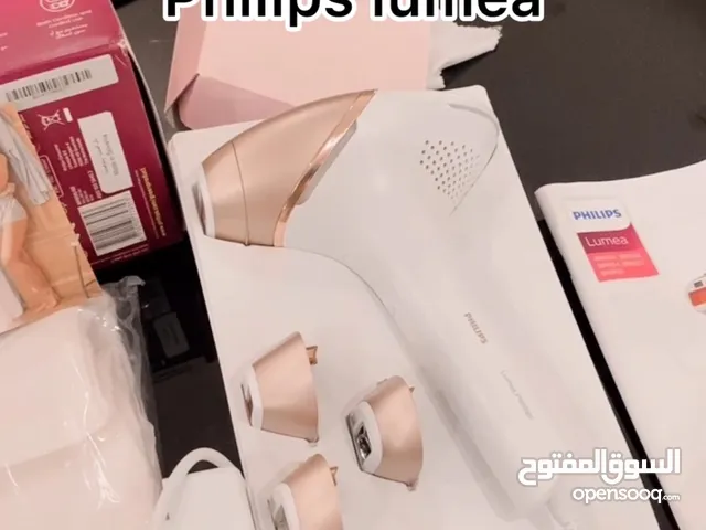 جهاز ليزر منزلي من فيلبس لوميا philips lumea