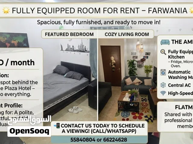 Room For Rent In Farwaniya Block 6