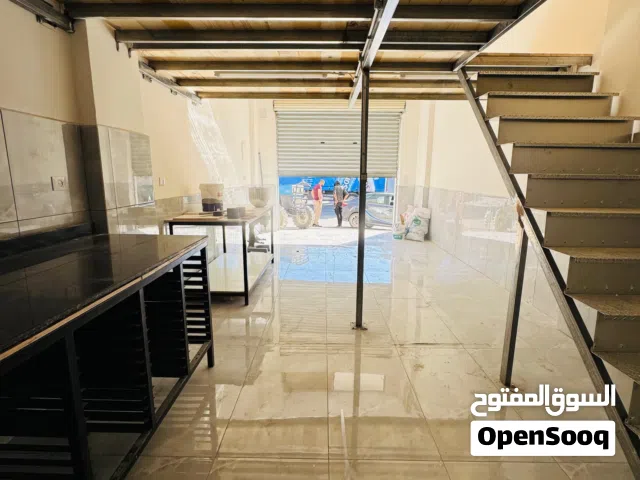 محل للإيجار مع تجهيزات كاملة (فرصة استثمارية جاهزة)