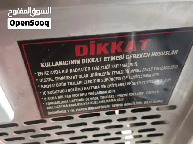 معدات مطاعم للبيع