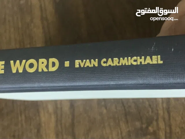 All the books for 45 bd