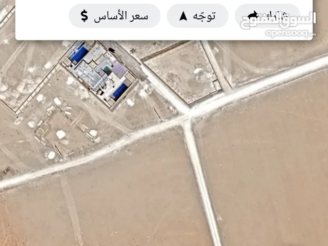 Mixed Use Land for Sale in Amman Zuwayza