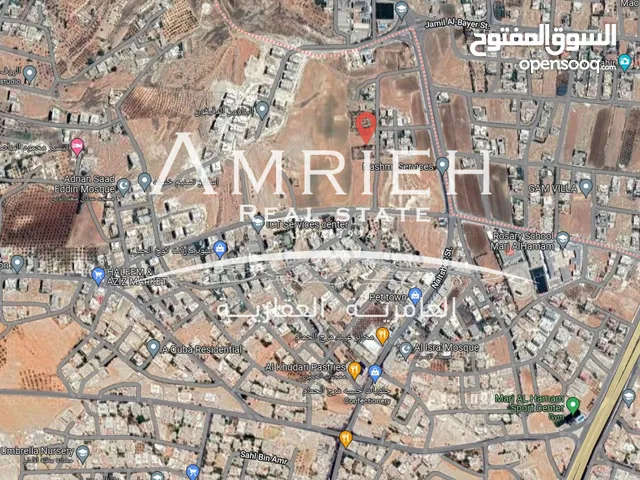 Residential Land for Sale in Amman Marj El Hamam
