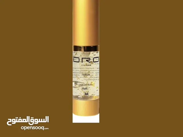 سيروم ORO غني بـ الذهب عيار 24 قيراطًا والـ ببتيدات، يجدد البشرة ويمنحها إشراقة شبابية عميقة وملمسً