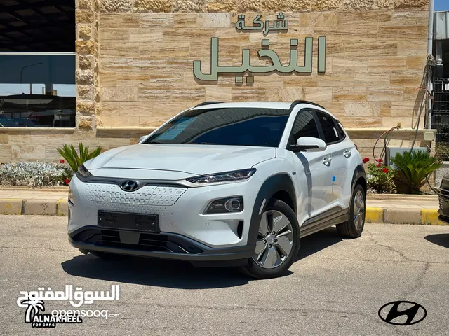  Hyundai Kona 2020