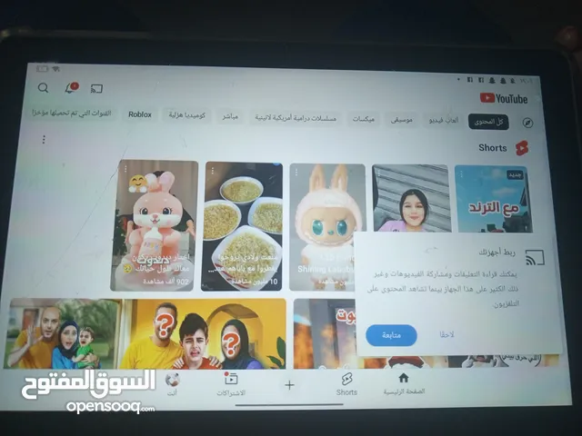 ايباد بحال الوكاله استعمال اسبوعين فقط ولا شخط للبيع بسعر مغري