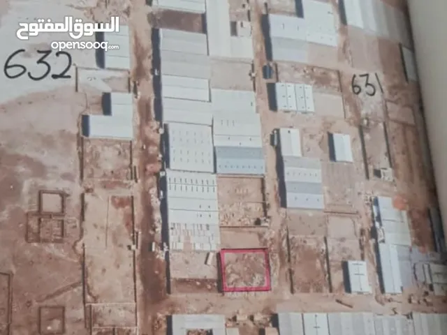 ارضيه فيا الهنجر