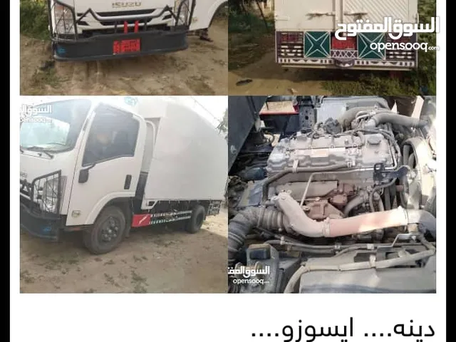 Used Isuzu Other in Sana'a