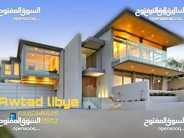 700 m2 Complex for Sale in Tripoli Hay Demsheq