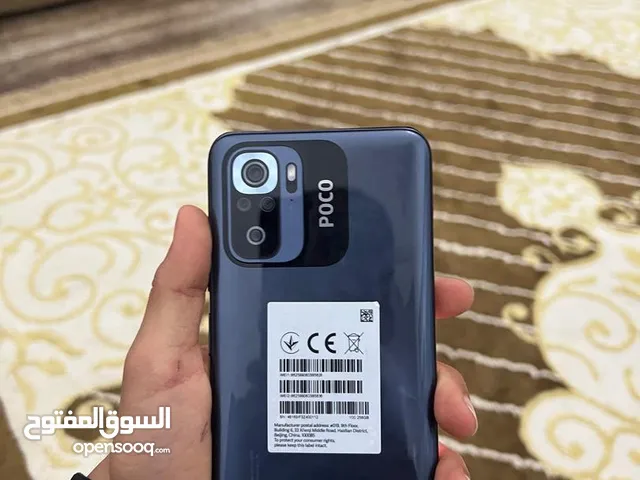 Xiaomi Pocophone M5s 256 GB in Sirte