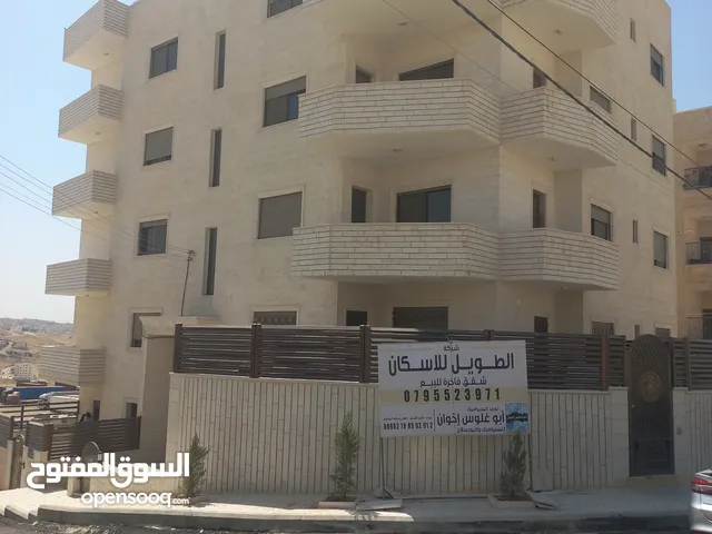 142m2 3 Bedrooms Apartments for Sale in Amman Abu Alanda