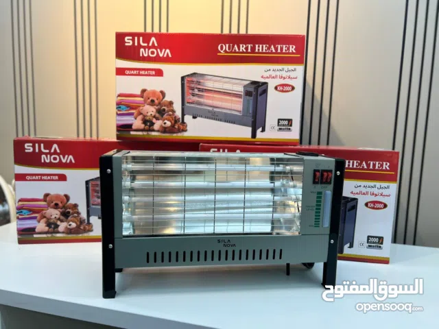 صوبة كهرباء SILA NOVA بأعلى المواصفات امتياز اوربي 1600 واط اقتصادي 4 شمعات