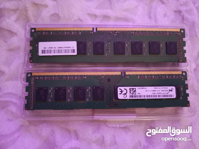 RAM for sale in Sulaymaniyah