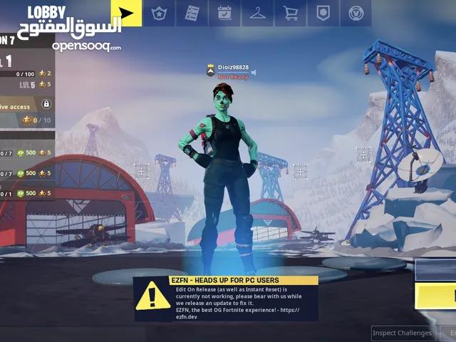 Fortnite Accounts and Characters for Sale in Al Shamal