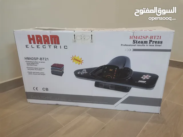  Irons & Steamers for sale in Abu Arish