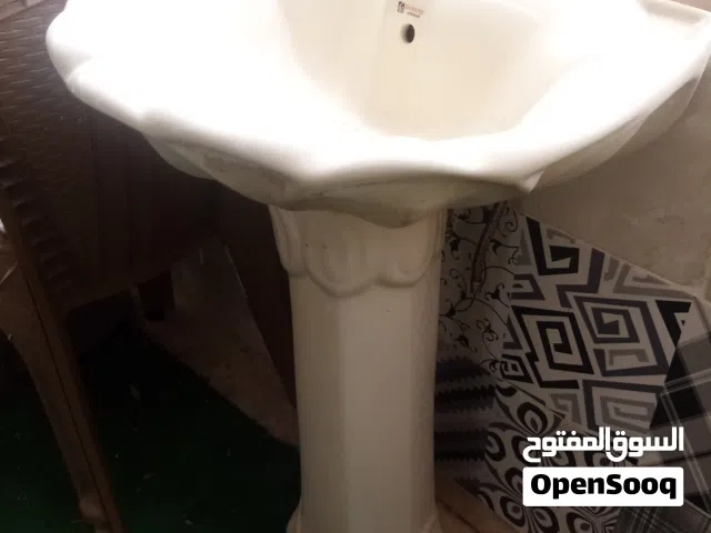 مغسله للليع