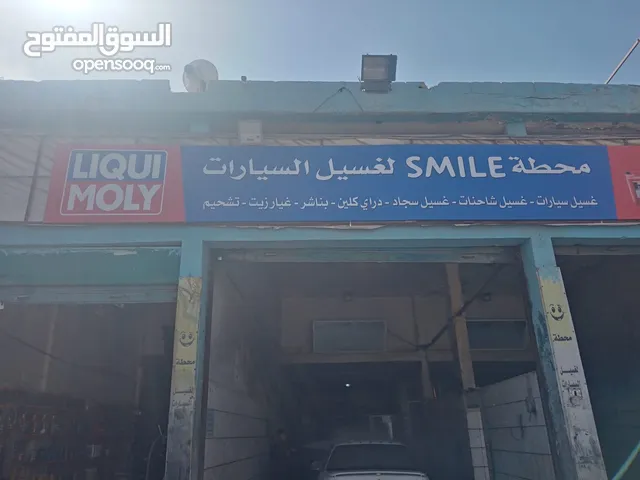 300 m2 Shops for Sale in Zarqa Rusaifeh El Janoobi