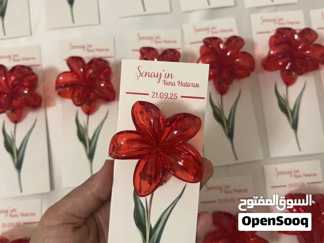 توزيعات العيد متوفره ومتوفر تصميم البطاقات