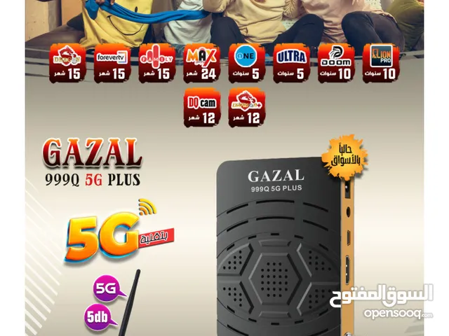 رسيفر للبيع واشتراكات مشاهدة القنوات لجميع الشاشات السمارت والايفون والانرويد